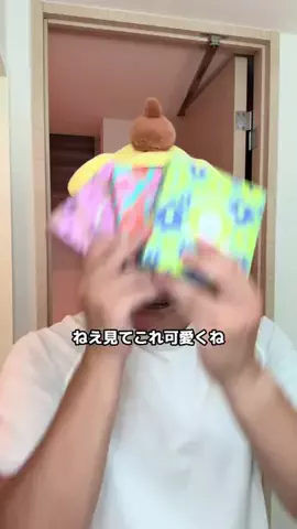 ギャルリーマンのTikTok投稿