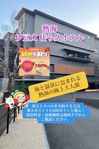 玉雪わーるどのTikTok投稿