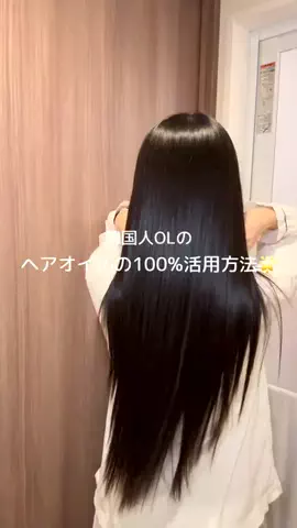 JANEのTikTok投稿