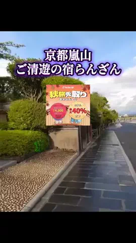 玉雪わーるどのTikTok投稿