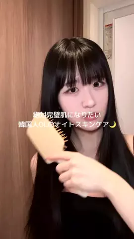 JANEのTikTok投稿