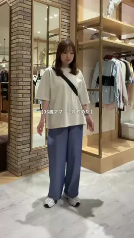 まゆりのTikTok投稿