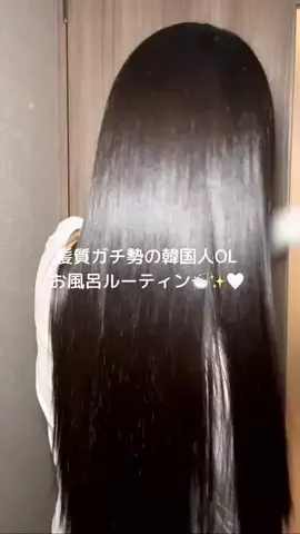 JANEのTikTok投稿