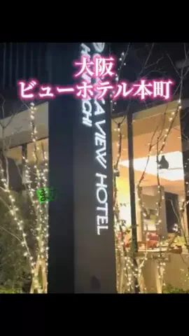 玉雪わーるどのTikTok投稿
