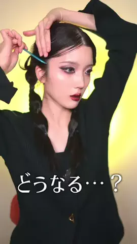 ナカモトフウフのTikTok投稿