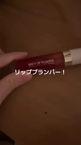 rrrr__07のTikTok投稿