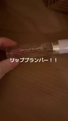 rrrr__07のTikTok投稿