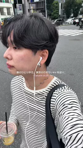 TAKASHI［vlog］のTikTok投稿
