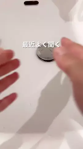 たあ | 男3人を沼らせる禁断ごはんのTikTok投稿