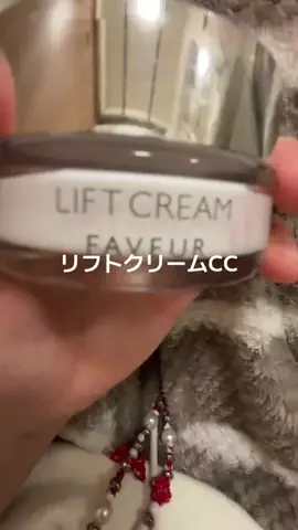 rrrr__07のTikTok投稿