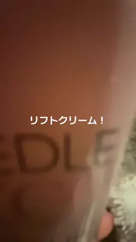 rrrr__07のTikTok投稿