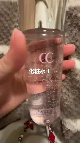 rrrr__07のTikTok投稿