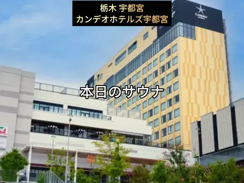 銭湯とサウナとメシのTikTok投稿