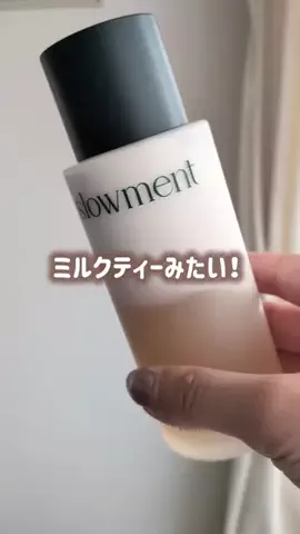 から子のTikTok投稿