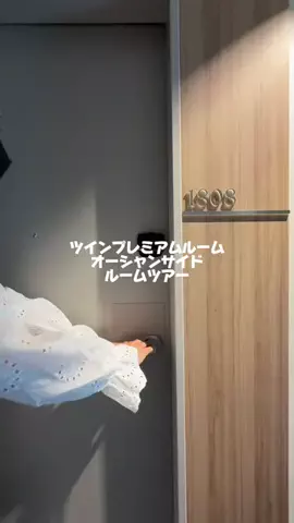 ともみんの大人旅のTikTok投稿