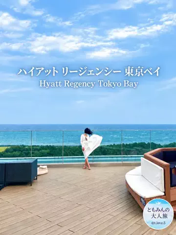 ともみんの大人旅のTikTok投稿