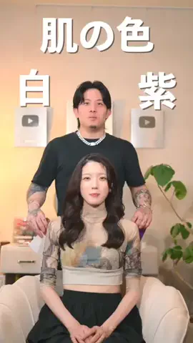 ナカモトフウフのTikTok投稿