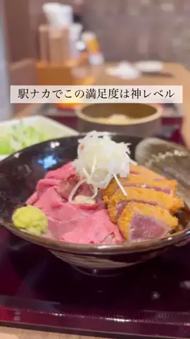 🍰いわてcafe巡り☕️のTikTok投稿