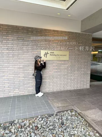 群馬発すー旅⌇旅と暮らしのTikTok投稿