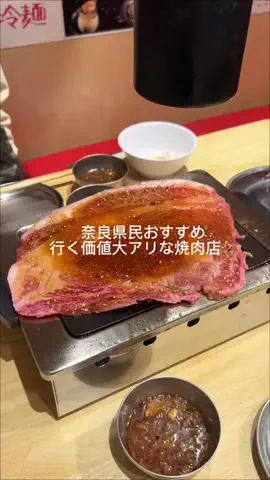 kotokappoのTikTok投稿