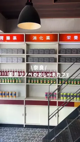 kotokappoのTikTok投稿