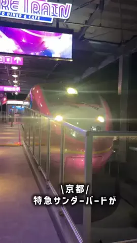 kotokappoのTikTok投稿