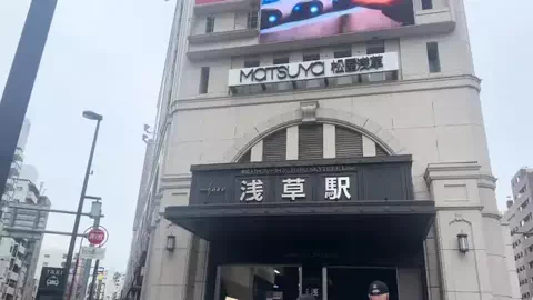 群馬発すー旅⌇旅と暮らしのTikTok投稿