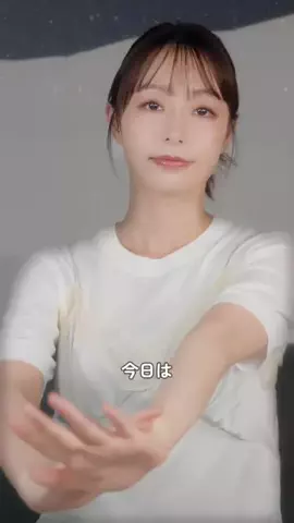 宇垣美里の美容研究部のTikTok投稿