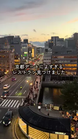 kotokappoのTikTok投稿