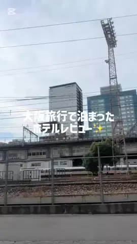 群馬発すー旅⌇旅と暮らしのTikTok投稿