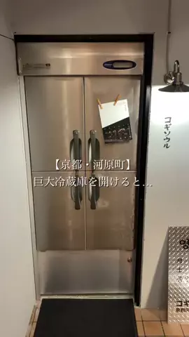kotokappoのTikTok投稿