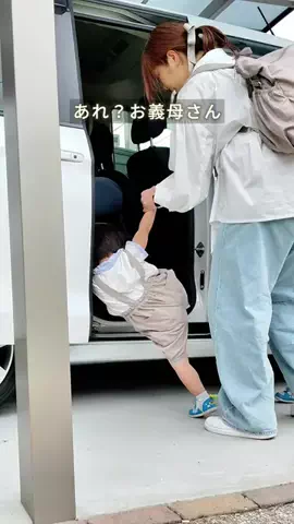ゆかのTikTok投稿