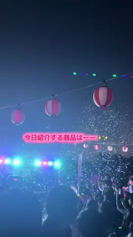 じゅりのTikTok投稿