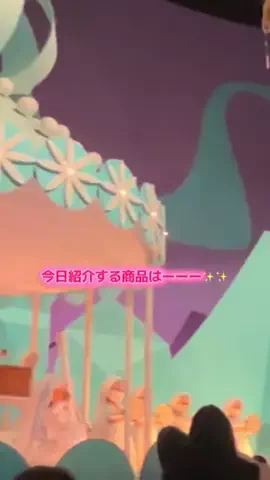 じゅりのTikTok投稿