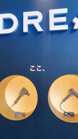 moca☀️のTikTok投稿