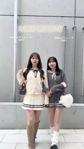 こんてにゅー⟡.·のTikTok投稿