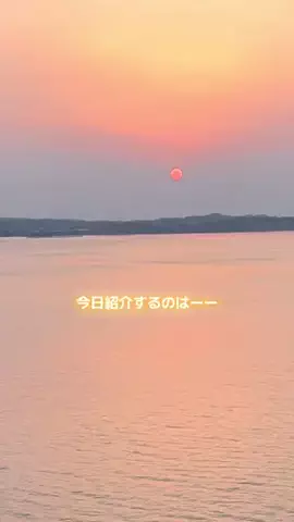 じゅりのTikTok投稿