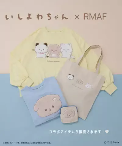 こんてにゅー⟡.·のTikTok投稿