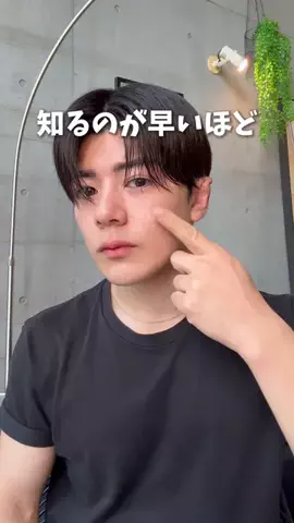 りょうま🐴🔥のTikTok投稿