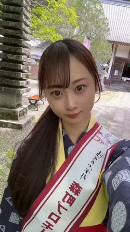 あゆ🐰🐱のTikTok投稿