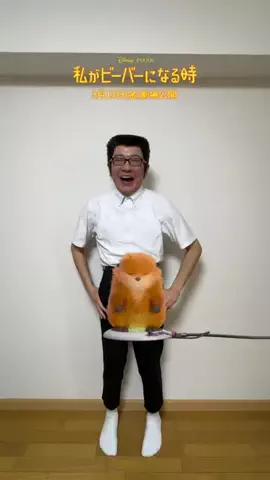 中西くんの中学生日記のTikTok投稿