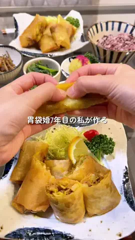 まおごはんのTikTok投稿