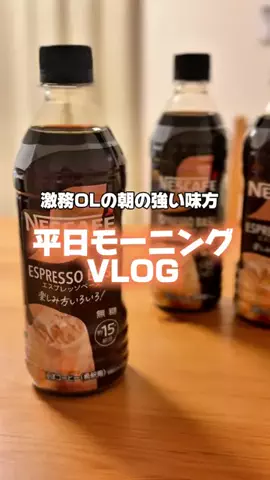 あずにゃんのTikTok投稿