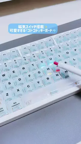 ゆきだま𖠿家で働くHSPママの日常のTikTok投稿