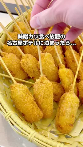 ちょこもち旅@兵庫からコスパ旅行のTikTok投稿