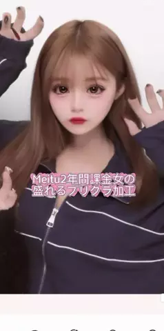 ゴキジェットのTikTok投稿