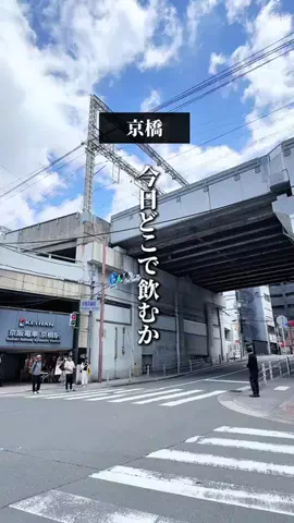 kyobashi_guideのTikTok投稿