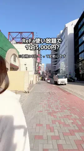 ちょこもち旅@兵庫からコスパ旅行のTikTok投稿