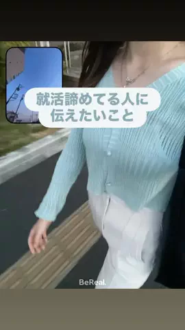 マーケOL浜辺のTikTok投稿