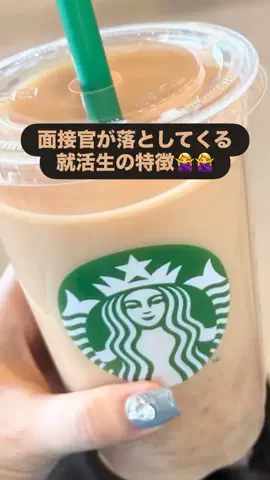 マーケOL浜辺のTikTok投稿